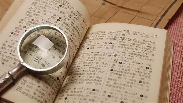 “封”姓爸爸给孩子取名，脱口而出2个字，宝妈气得要离婚