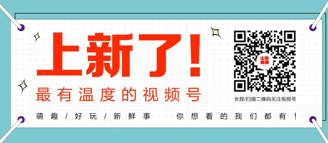 “我出征武汉，你替我守住家”，他给未见面的儿子取名：李援鄂