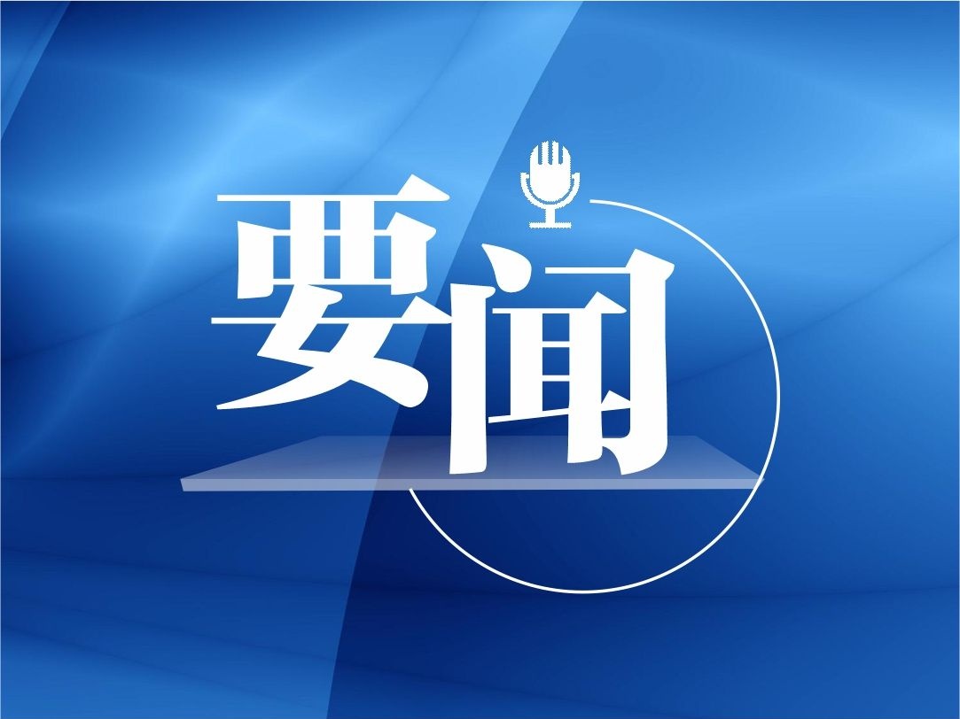 深圳市规划和自然资源局发布深圳地价测算新规则