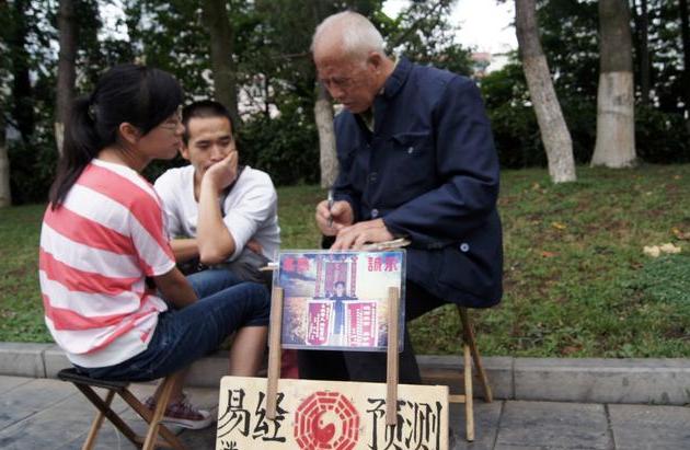 女子失去生育能力，膝下无子，算命先生却让她给儿子准备好老婆本