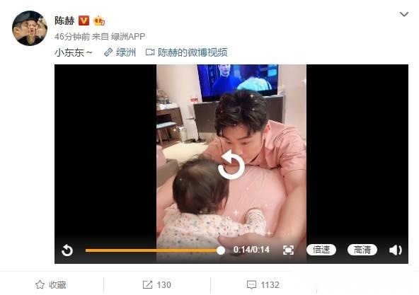 陈赫首晒二胎女儿近况，宝宝头发浓密调皮好动，取名为“小东东”