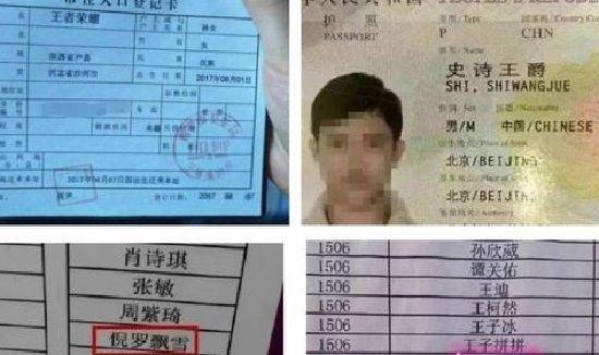 孩子可以随母姓吗？取名讲究大，母亲是这3种姓氏，冠母姓比较好