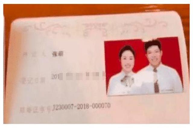 90后夫妻同名同姓走红，孩子取名是问题，果然是“特别的缘分”