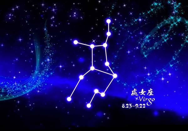 星座性格优点_十二星座优点大全