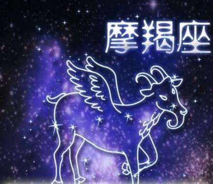 星座性格优点_十二星座优点大全