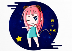 狮子座上升星座是处女座_上升星座在处女座