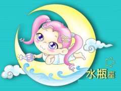 农历正月初一是什么星座：水瓶座或双鱼座