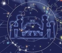 农历5月出生的人星座：大梁