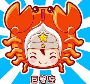 农历六月初八是什么星座：巨蟹座或狮子座