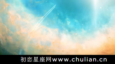 合盘中对方星盘的金星落入自己的第八宫