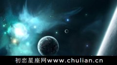 合盘中对方星盘的冥王星落入自己的第七宫