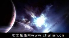 合盘中对方星盘的天王星落入自己的第七宫