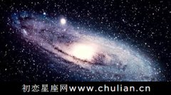 合盘中对方星盘的天王星落入自己的第八宫