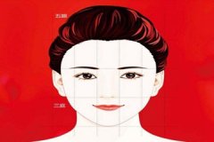 旺夫运很强的女人面相