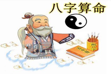 生于大年初二的孩子有什么说法 事业旺盛为人和善